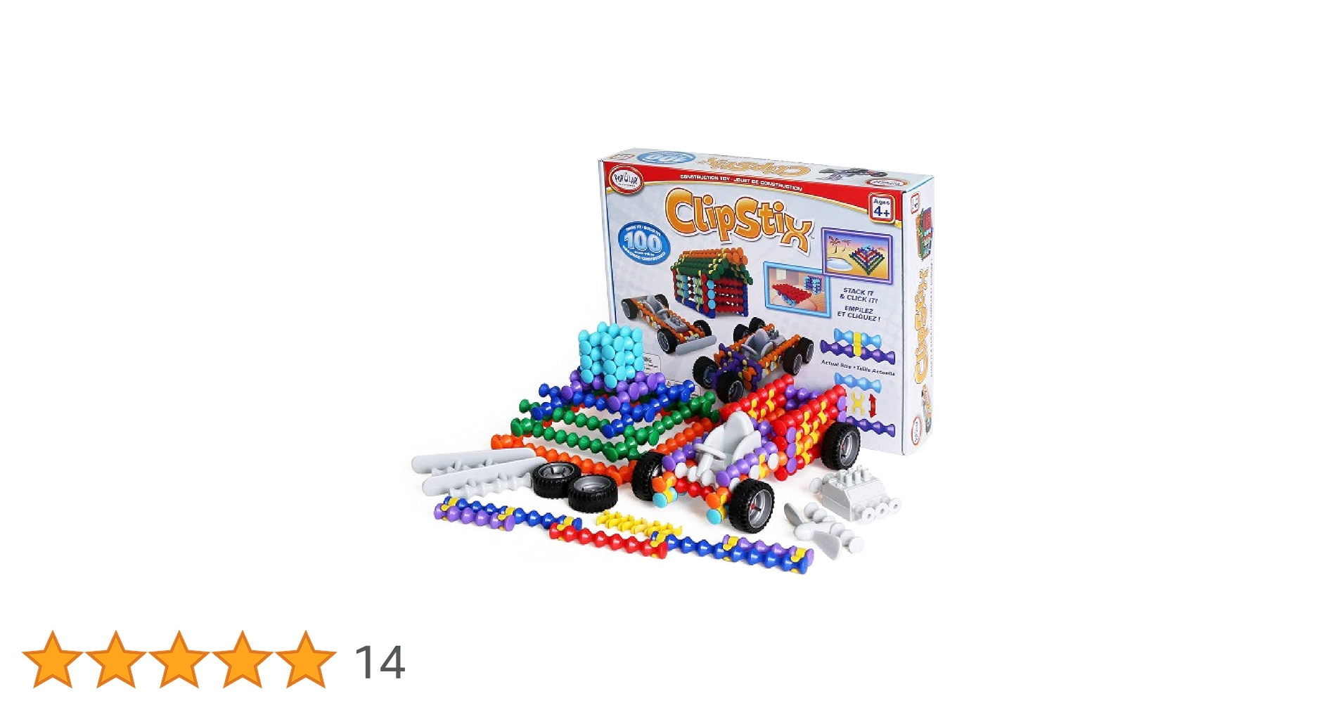 プレゼントプレイ スーパースライド＜期間限定＞ 毎月当たるプレゼント応募券付き